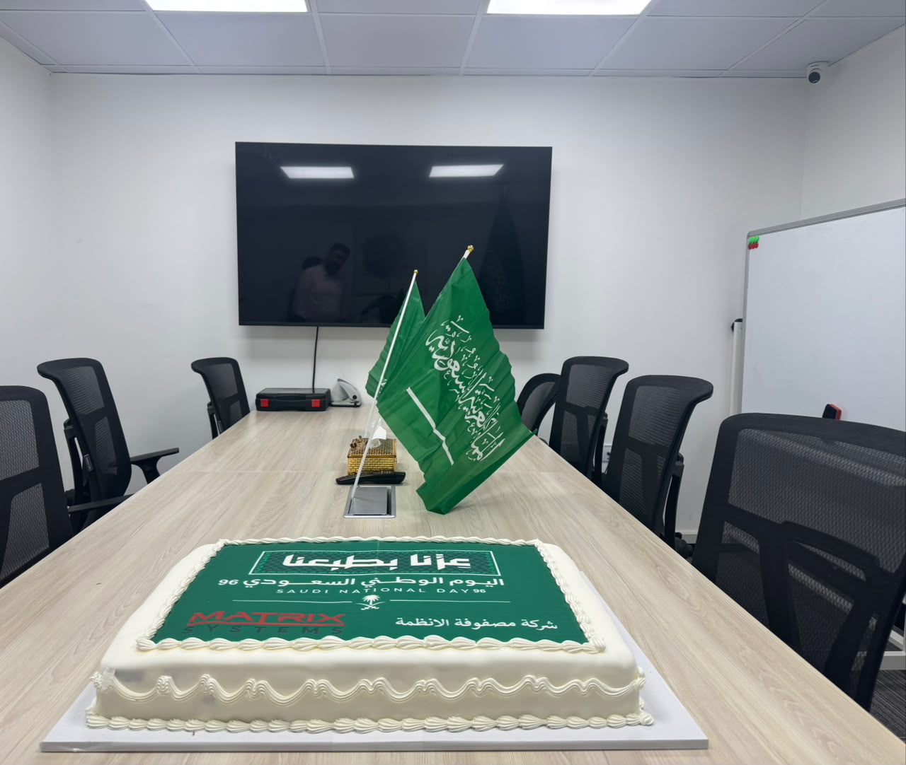 شركة مصفوفة الأنظمة تحتفل باليوم الوطني السعودي 96