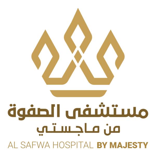 Al Safwa Hospital