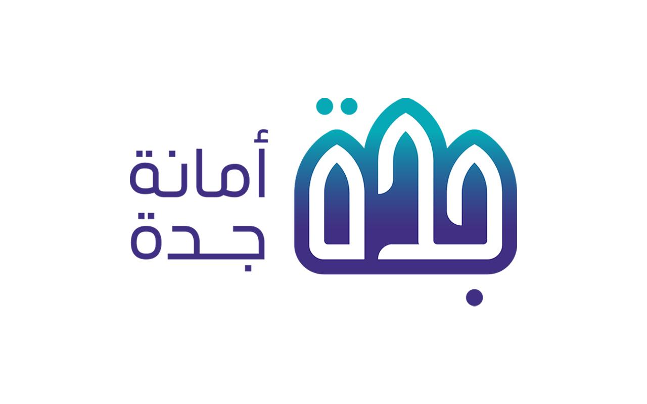 Jeddah Municipality