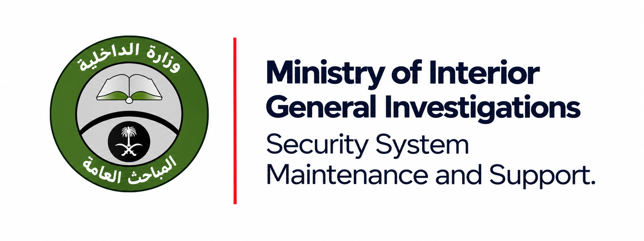 General Investigations