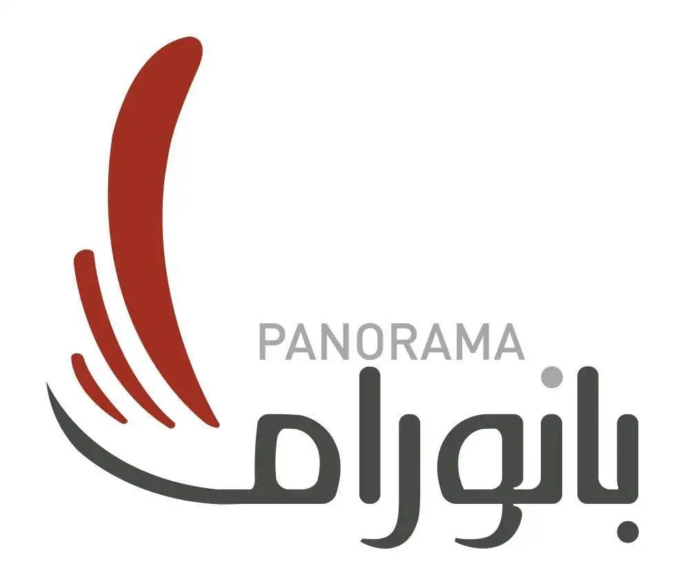 Panorama Mall