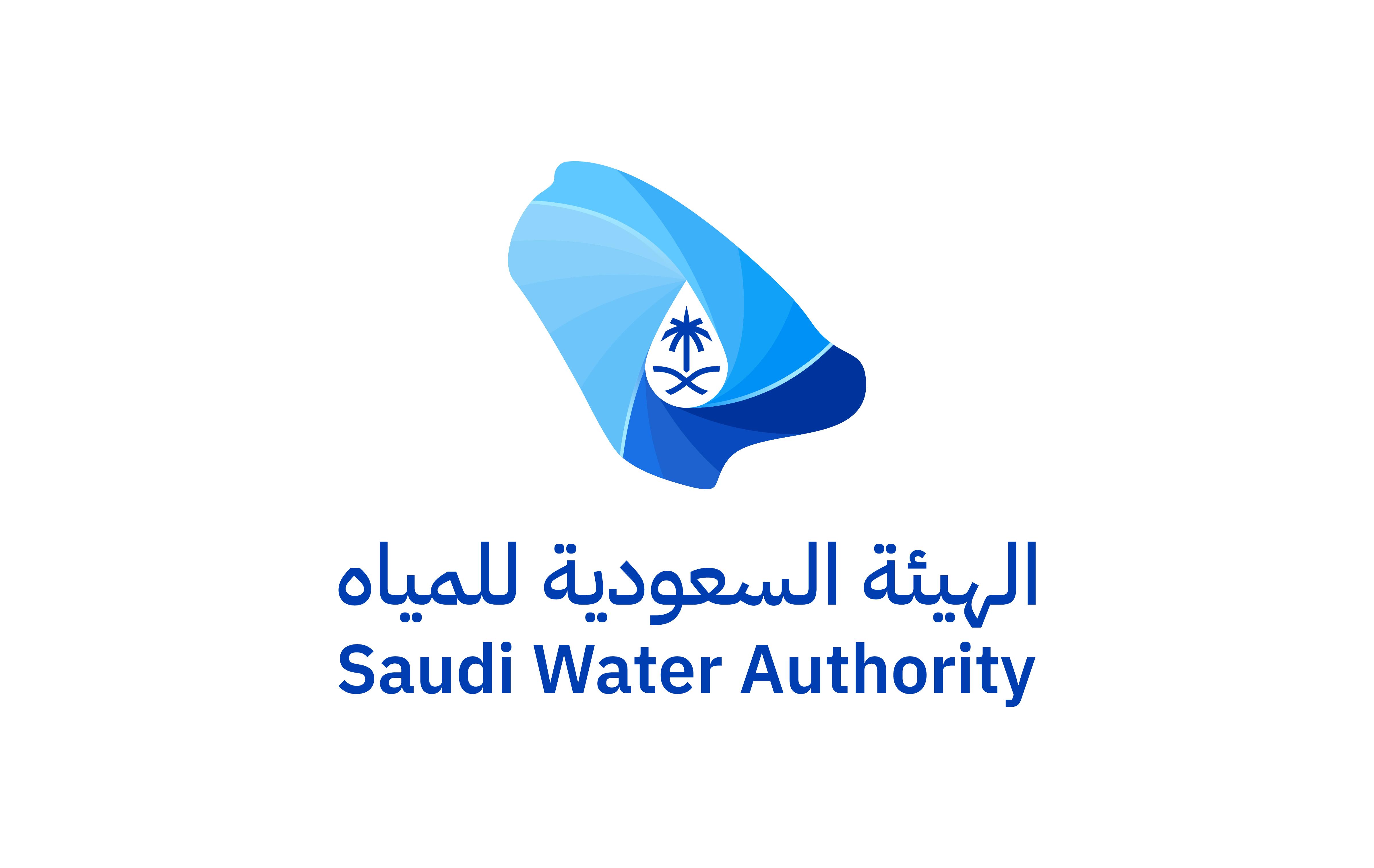 Saudi Water Authority